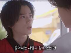 미나쇼 세계관 속 아이들의 입으로 듣는 ‘좋아하는 마음’에 대해