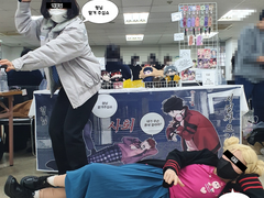 물한잔 치얼쓰 행사 후기