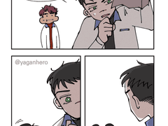 바쿠고탁 쥐새x 만화