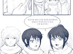 [서당시절 양이삼총사] 겨울엔 언제 마주칠지 모르는 제철 생선을 사기 위해 늘 현금 천원은 가지고 다녀라.