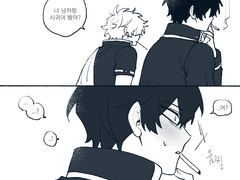 [ 히지긴 ] 희망고문