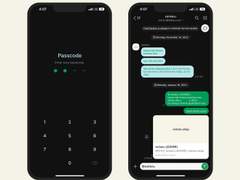 259. Spring #01 Dark (Green Haze & Sky Blue)