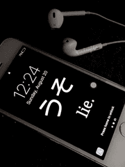 내가 너의 우산이 되어줄게