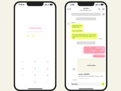 262. Spring #03 Light (Lemon & Cotton Candy)