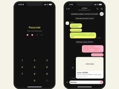 263. Spring #03 Dark (Lemon & Cotton Candy)