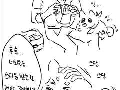 [루이츠카] 사랑은 호기심으로부터