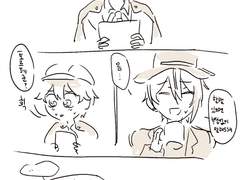 [루이츠카]단토르