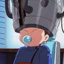 사랑의 총알 커미션