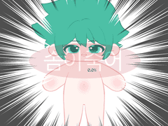 네가 죽어 솜인형 도안