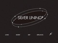 진슙 : 합작에 참여했어요! 그리고 +@