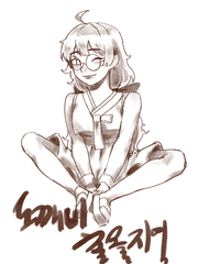 도깨비 출몰지역