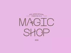 저희 가게에 오신 걸 환영합니다.