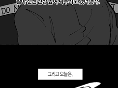 우리에게 전생이 있다면