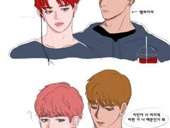 뱀파이어 ㅋㅋㅋㅋㅋㅋㅋㅋㅋㅋㅋ