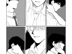 [아현문대] 소원빚기 샘플