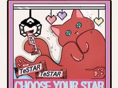 유진냥 인형뽑기 배경화면