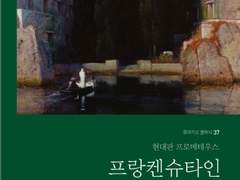 2023년 독서 총결산