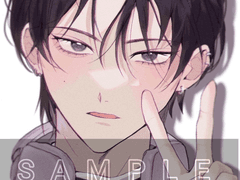 멍게 커미션 COMMISSION