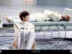 [꿍채] My little Boss : 9