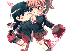 모브레이 키링도안 유료배포