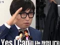 신년- 뽀대나게 살기