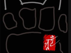 [4화] 같이 삽시다.