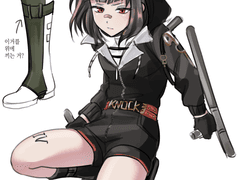 20230116 키키다리