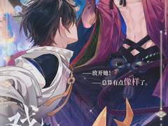 다그시 드림 / 다시그리는시간 드림 / 다그시 문답 / 다꾸 / 다이어리 꾸미기