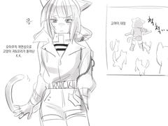 20230116 고영키키