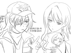 20230116 고양이임보