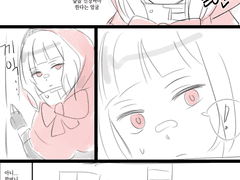 20230117 빨간모자