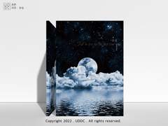 [드래곤네스트] 〈초련〉 통판 인포