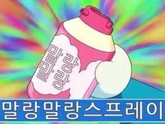 쫑(@jjongsomgye) 도안 커미션