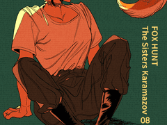 [ENG] The Sisters Karamazov 8