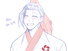 화귀 연성 백업