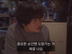 처음부터 완성형은 아니었던