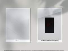 1디페│L2│신간 안내 및 샘플