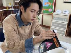 뒤죽박죽 오피스 8