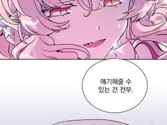 불안에 대하여