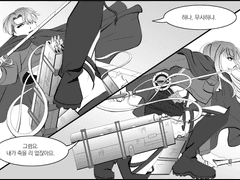 존재가 최강 X 능력이 최강