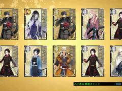 230117 팔정염불 한정단도