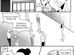 브리제 -4-