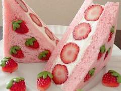 [재숕] 계약결혼 Special Story 29