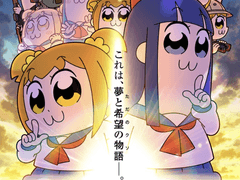 파레루타의 애니평론 468화