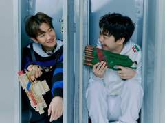 [백민] 어느날 갑자기 호랑이가 생겨버렸다 02