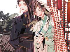 [지사풍사]진실문답