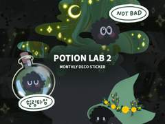 [굿노트 스티커] 무디의 포션랩 2
