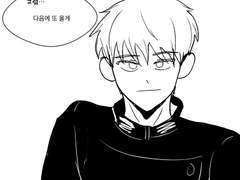 그대를 위해 울지 않으리