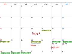 센티넬버스 완완완결 공지