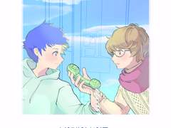 니어바이 히어로